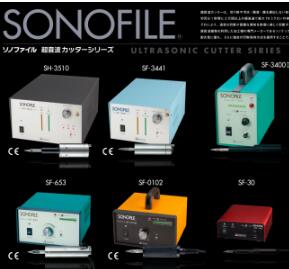 松泰克Sonotec 超声波切割机 振荡器 SF-30II