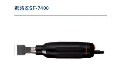 松泰克Sonotec 超声波切割机组合换能器 SF-7400