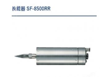 松泰克 SONOTEC超声波切割机组合换能器 SF-8500RR