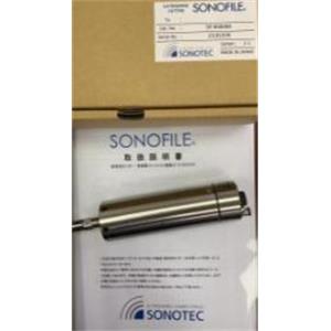 松泰克 SONOTEC 超声波切割SH-3510