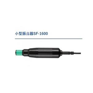 松泰克sonotec 小型振荡器 SF-1600