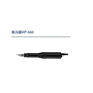 松泰克Sonotec 超声波切割机组合换能器 HP-660