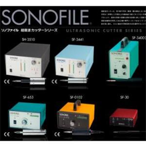 松泰克Sonotec 超声波切割机 振荡器 SF-30II
