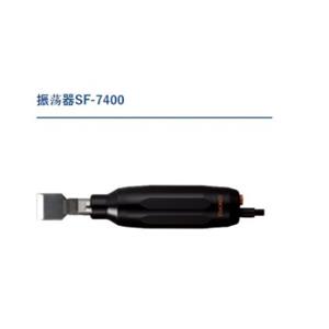 松泰克Sonotec 超声波切割机组合换能器 SF-7400