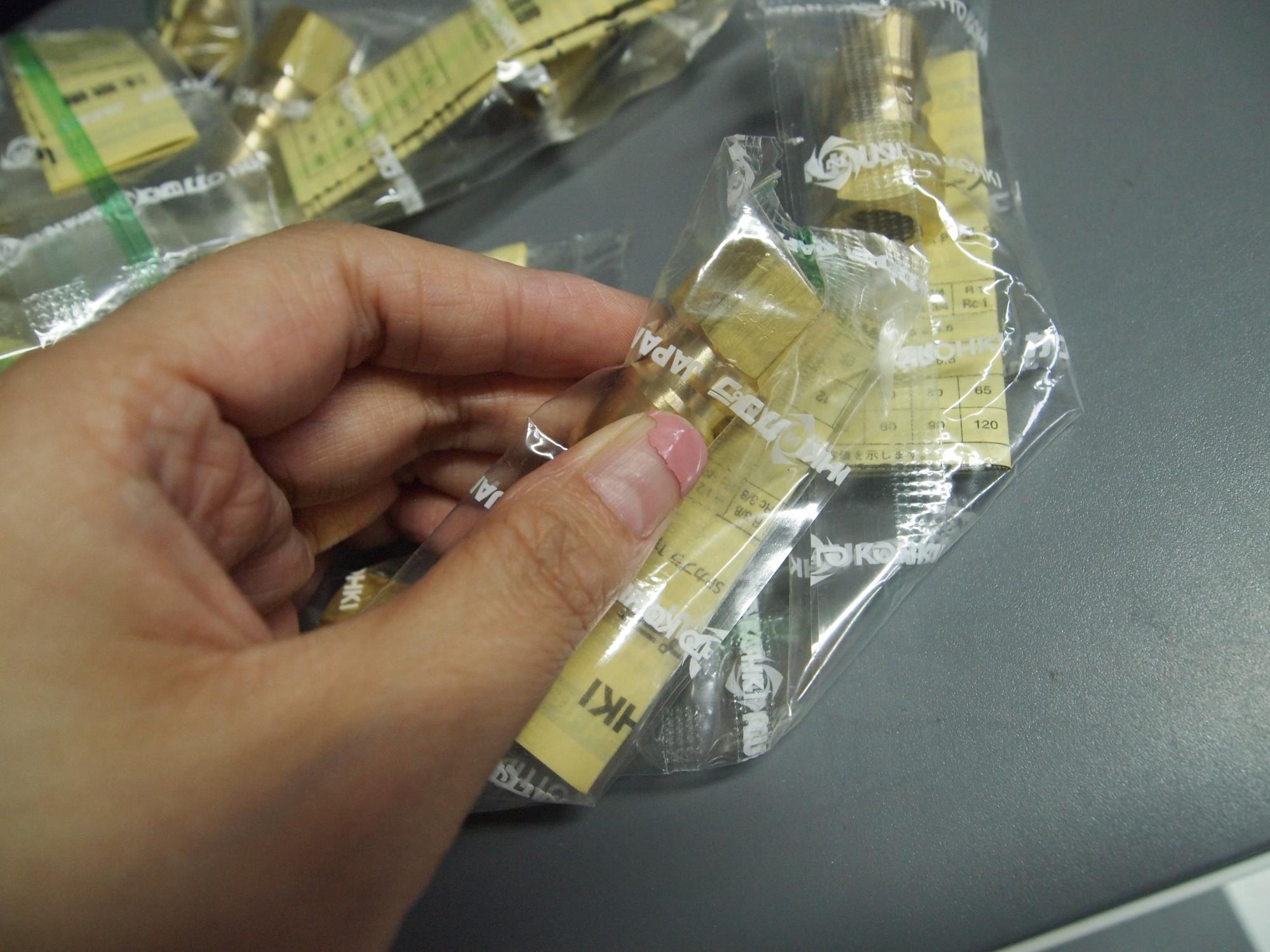 NITTO日东工器K-03SHL BRASS NBR黄铜丁腈橡胶制作的快速接头
