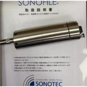 sonotec松泰克 切割机SONOFILE SF-850RR