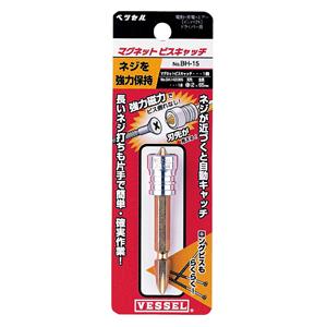 VESSEL威威手动工具螺丝套BH-15(含1个螺丝套，1支批头)