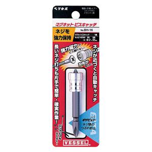 VESSEL威威手动工具螺丝套BH-16(含1个螺丝套，1支批头)