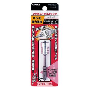VESSEL威威手动工具螺丝套BH-17(含1个螺丝套，1支批头)