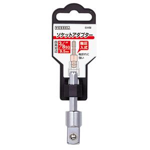 VESSEL威威手动工具套筒转接头A20BSQ3(3/8