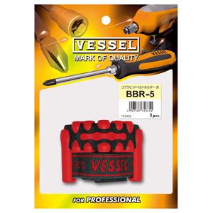 VESSEL威威手动工具COBRA批头夹板BBR-5(红)