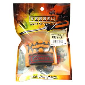 VESSEL威威手动工具COBRA批头BBY-5(黄)