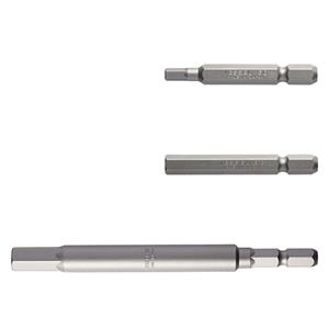 VESSEL威威手动工具工业用批头内六角批头A19