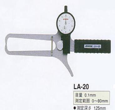 PEACOCK尾崎LA-20大型针盘式外卡规