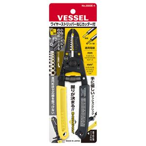 VESSEL威威手动工具剥线钳3500E-4(单线/绞线用)