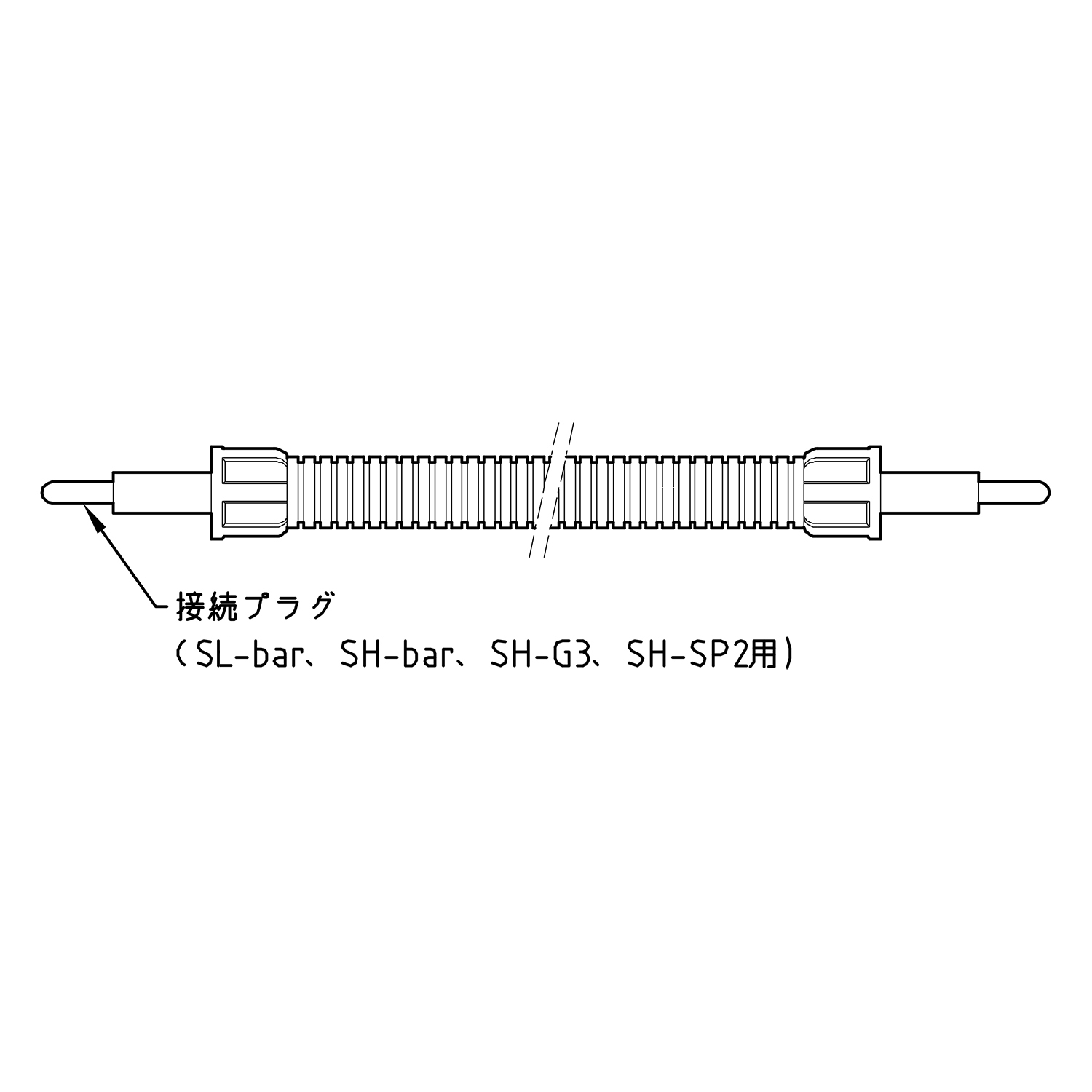 VESSEL威威手动工具防静电产品中继电缆SL-EC5