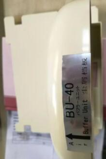 ONIKAZE赤松电机过滤芯FU-40