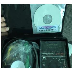 AUTOKONIG SOUND2000噪音计