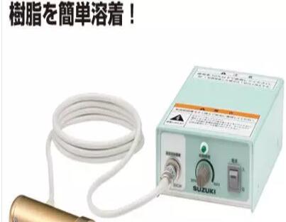 SUZUKI铃木超音波溶着机SUH30CW