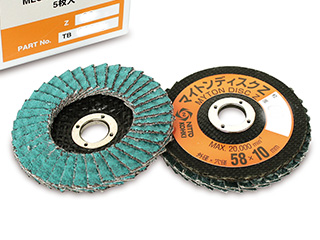 NITTO日东气动工具气动研磨机配件Myton Disc Z Z#80X58