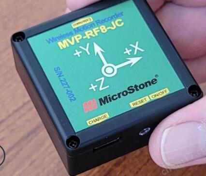 MicroStone微石振动测试仪	MVP-RF8-JC