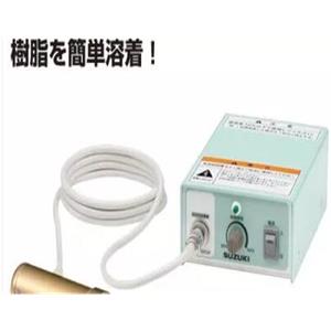 SUZUKI铃木超音波溶着机SUH30CW