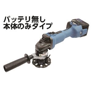 NITTO日东气动工具倒角机CLCB-0202(NN)