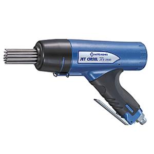 NITTO日东气动工具气动高速凿JEX-2800A
