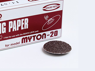 NITTO日东气动工具抛光机抛光纸1.5”X#40
