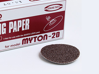 NITTO日东气动工具抛光机抛光纸2”X#320