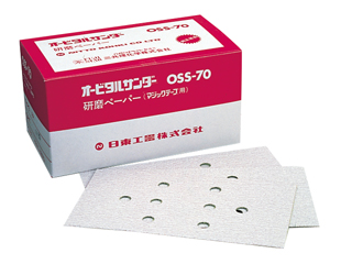 NITTO日东气动工具轨道砂光机OSS-70A用抛光纸#120