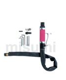 MISUMI 米思米MAXPARTS-AF-3CR 气动研磨机维护用部件