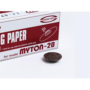 NITTO日东气动工具抛光机抛光纸1”X#320