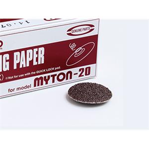 NITTO日东气动工具抛光机抛光纸1.5”X#100