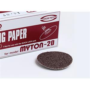 NITTO日东气动工具抛光机抛光纸2”X#40