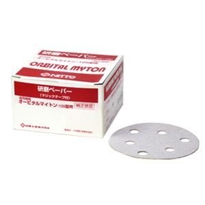 NITTO日东气动工具轨道砂光机OMV-125B/APS-125SV抛光纸#180