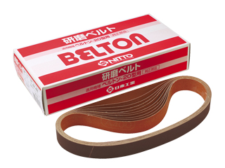 NITTO日东气动工具砂带磨光机抛光带A#320 20mmX520mm
