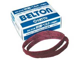 NITTO日东气动工具砂带磨光机Ｓ－ＳＦ＃４００２０ｍｍＸ３３０ｍｍ