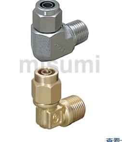 MISUMI 米思米M-NKL冷却水用紧固接头-高温型