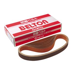 NITTO日东气动工具砂带磨光机抛光带A#320 20mmX520mm