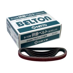 NITTO日东气动工具砂带磨光机抛光带CE#80 10mmX330mm