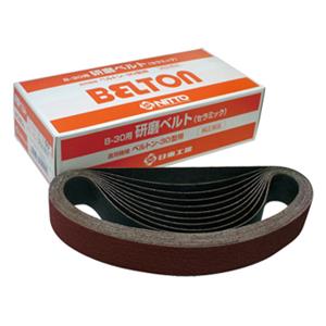 NITTO日东气动工具砂带磨光机抛光带CE#10030mmX540mm