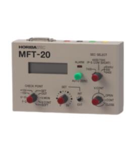 HORIBA堀场MFT-20 质量流量检验器