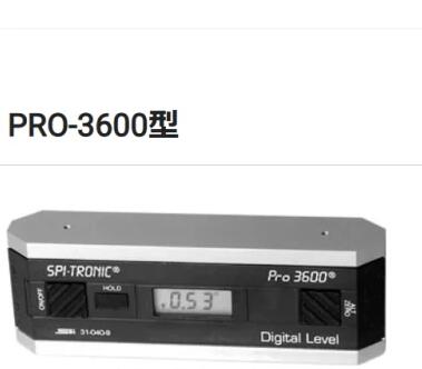 OBISHI大菱计器PRO-3600 AY701五金量具水平仪