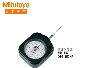 Mitutoyo三丰DTG-150NP指针式触点压力计
