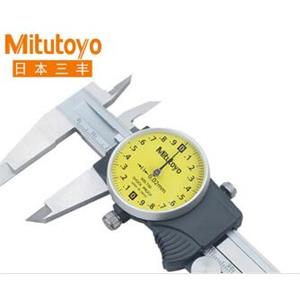 Mitutoyo三丰D15TX防震黄色指针式带表卡尺