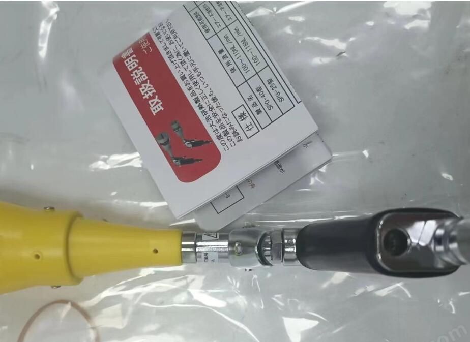DAICO大浩研热喷枪	SPG-40G