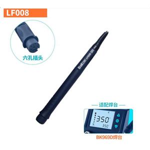 白光Bakon LF008无铅焊接恒温调温焊台电烙铁手柄低频焊台手柄