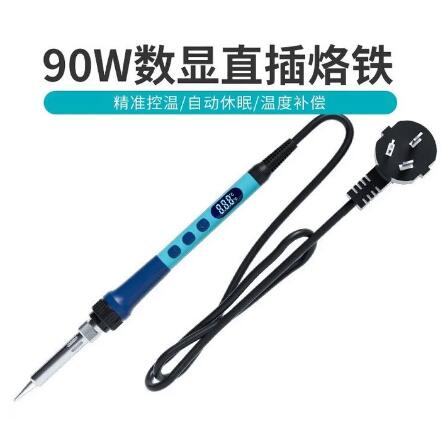 白光Bakon直插烙铁BK607