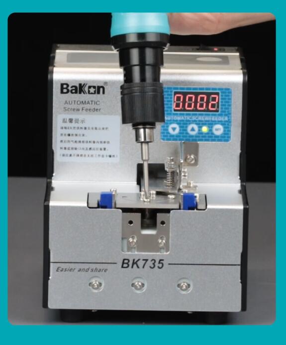 bakon白光全自动螺丝机BK-735（机用可调计数转盘式）